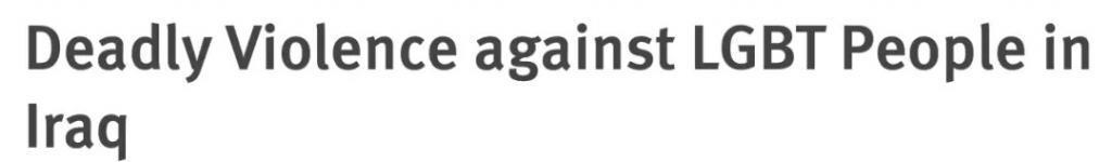 伊拉克23岁男网红被枪杀，只因喜爱穿女装？