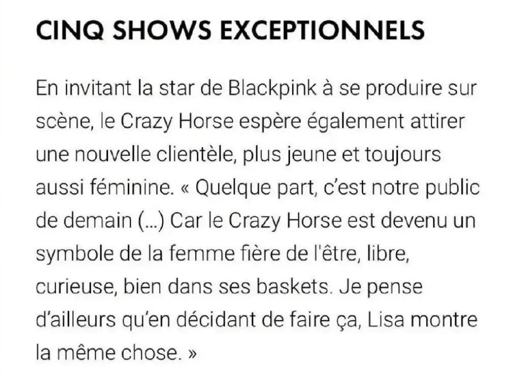 “Angelababy去看Lisa疯马秀就被骂上热搜，至于吗？”