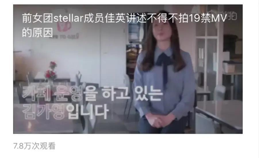 “Angelababy去看Lisa疯马秀就被骂上热搜，至于吗？”