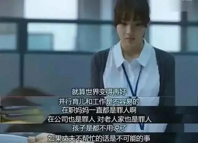 “Angelababy去看Lisa疯马秀就被骂上热搜，至于吗？”