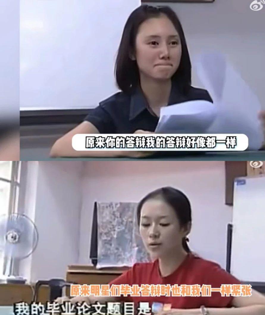 恭喜啊！世纪大婚礼，半个娱乐圈羡慕！