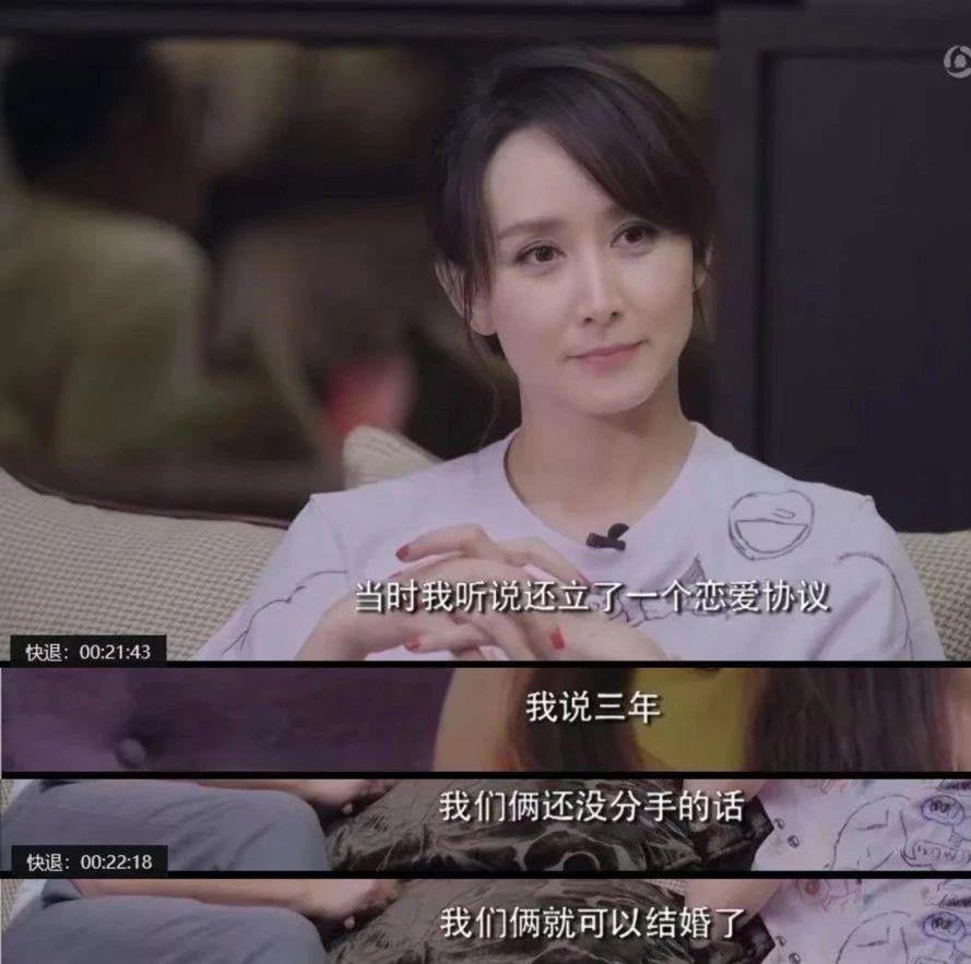 恭喜啊！世纪大婚礼，半个娱乐圈羡慕！
