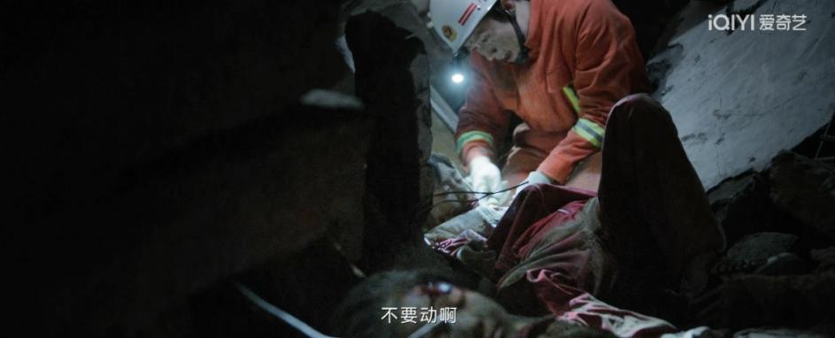 官方下场宣传，这国产剧高低得爆了