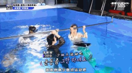 啊？国民女神退圈结婚，嫁给富三代…