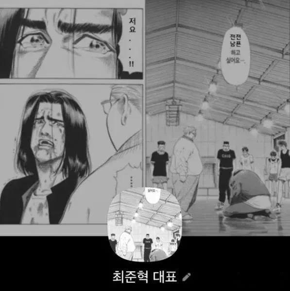 啊？国民女神退圈结婚，嫁给富三代…