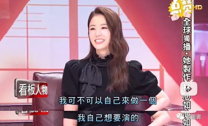 翻身后，她又轻轻地秒了