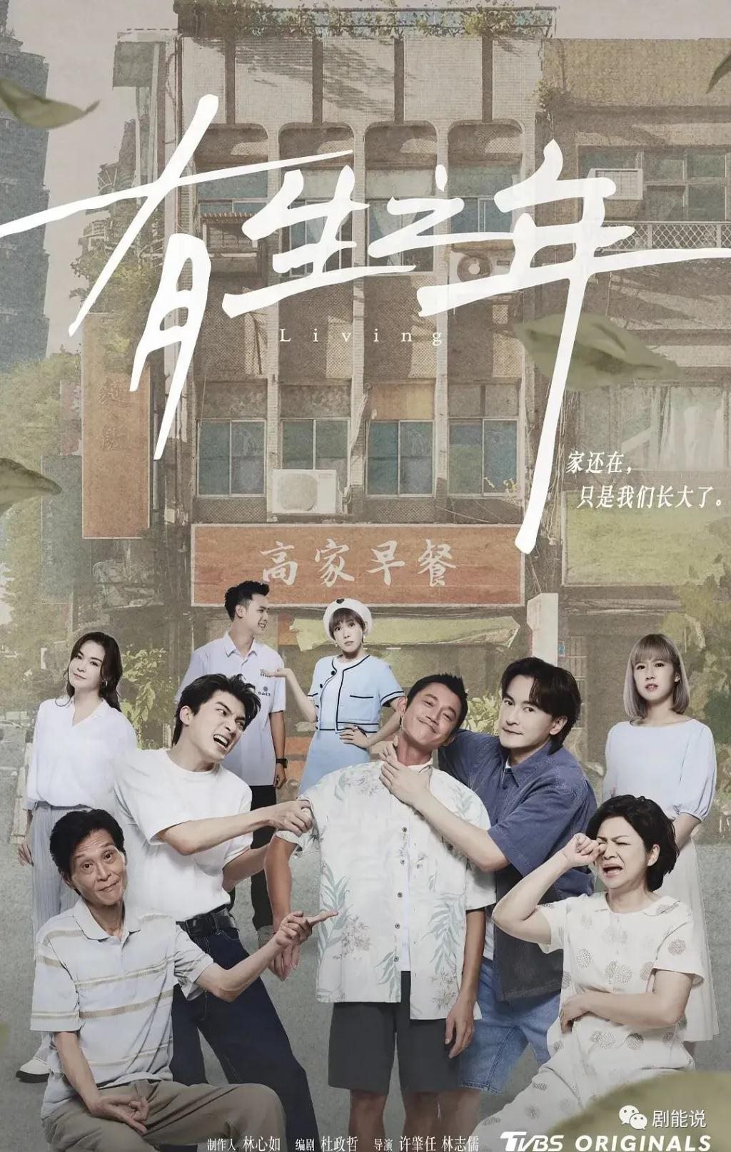 翻身后，她又轻轻地秒了