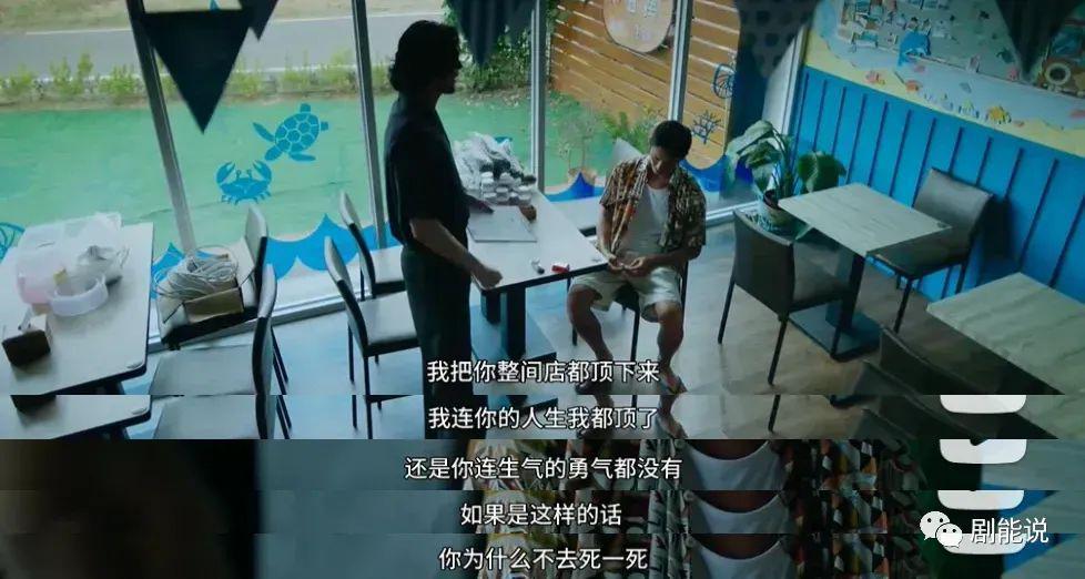 翻身后，她又轻轻地秒了