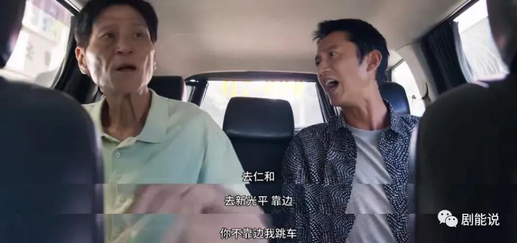 翻身后，她又轻轻地秒了