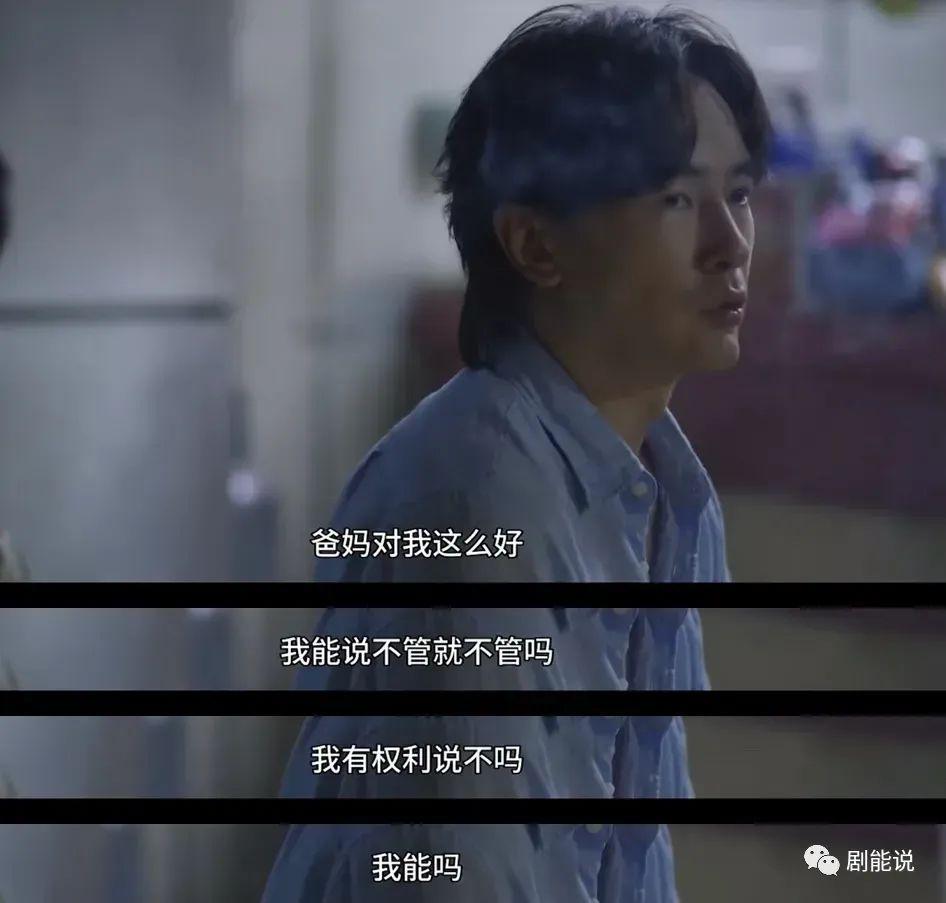 翻身后，她又轻轻地秒了