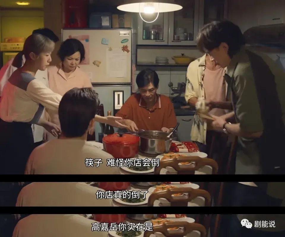 翻身后，她又轻轻地秒了