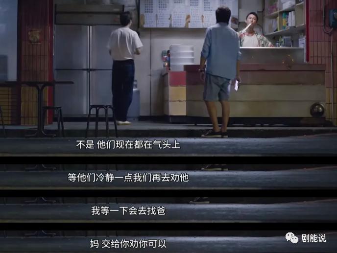 翻身后，她又轻轻地秒了