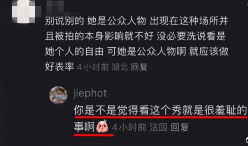 这效果跟整了容似的？