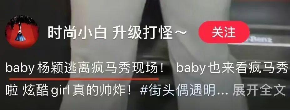 这效果跟整了容似的？