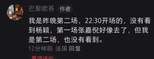 这效果跟整了容似的？