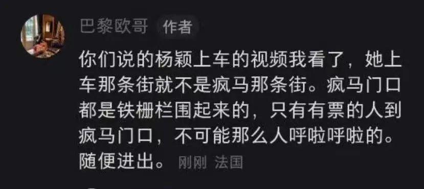这效果跟整了容似的？