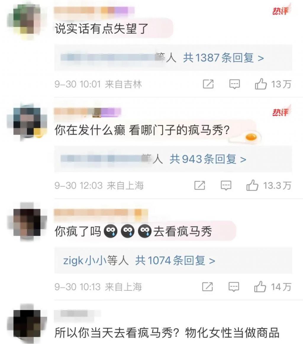 这效果跟整了容似的？