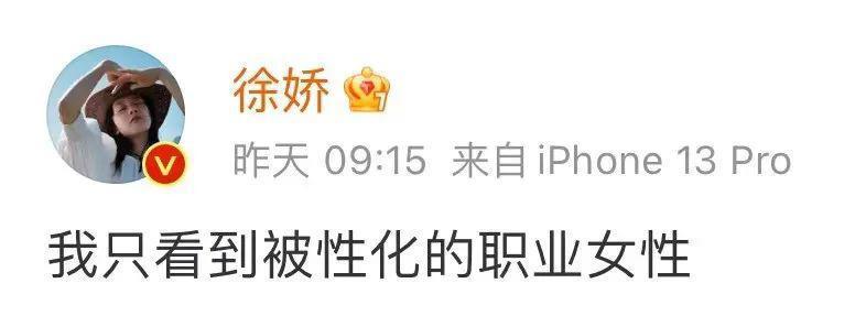 这效果跟整了容似的？