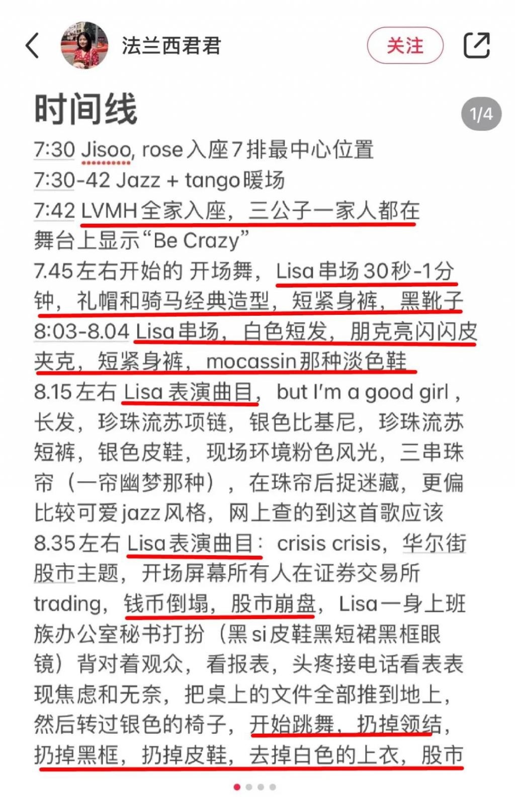 这效果跟整了容似的？