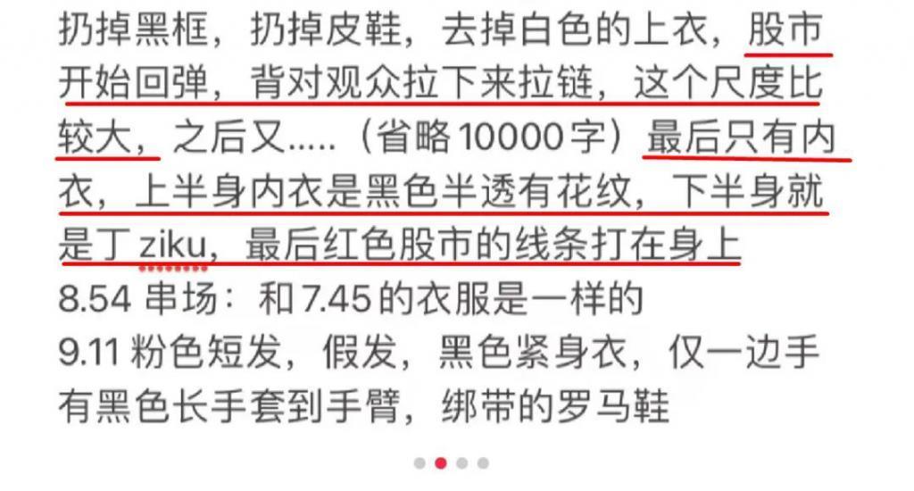 这效果跟整了容似的？