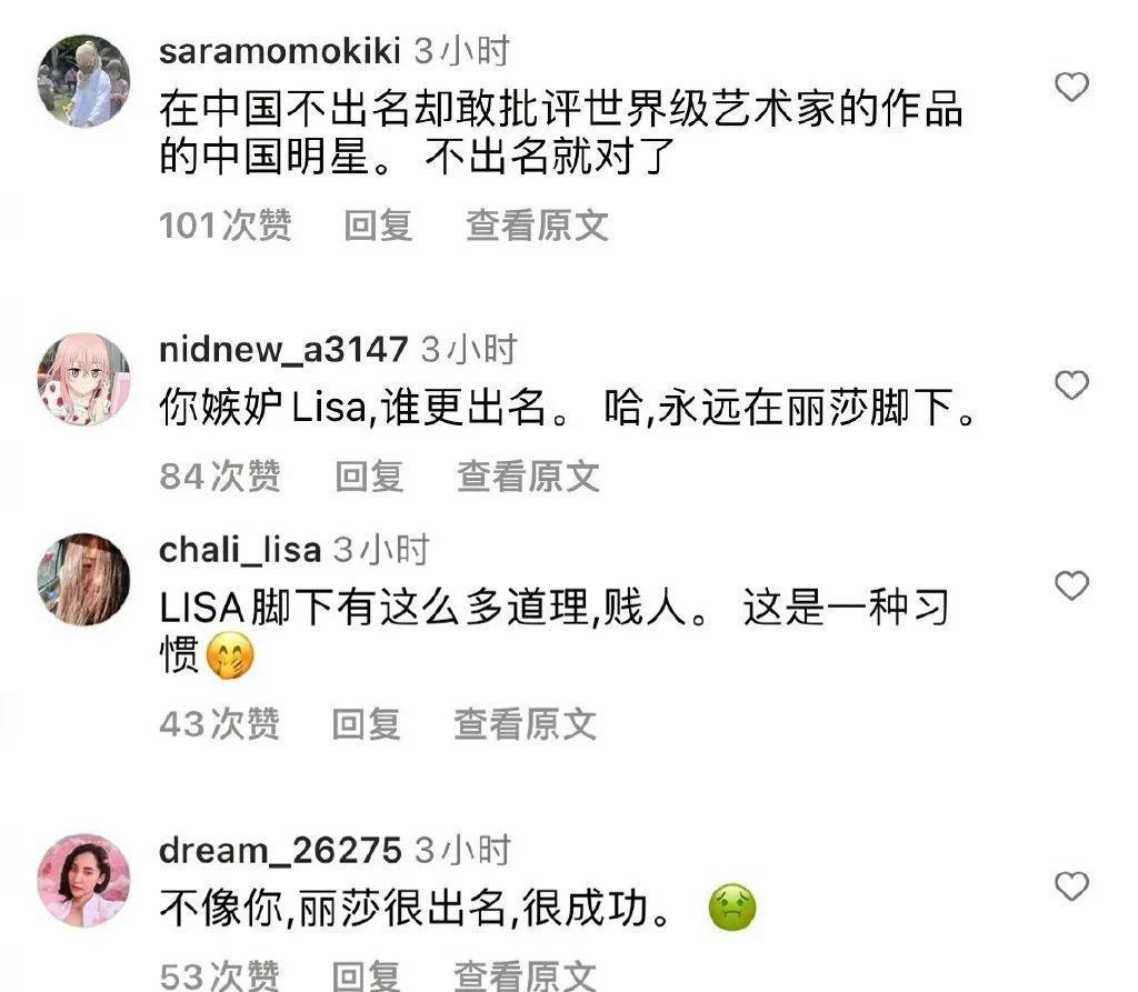 这效果跟整了容似的？