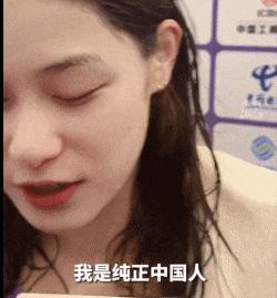 别抢，在座的各位都是我老婆！