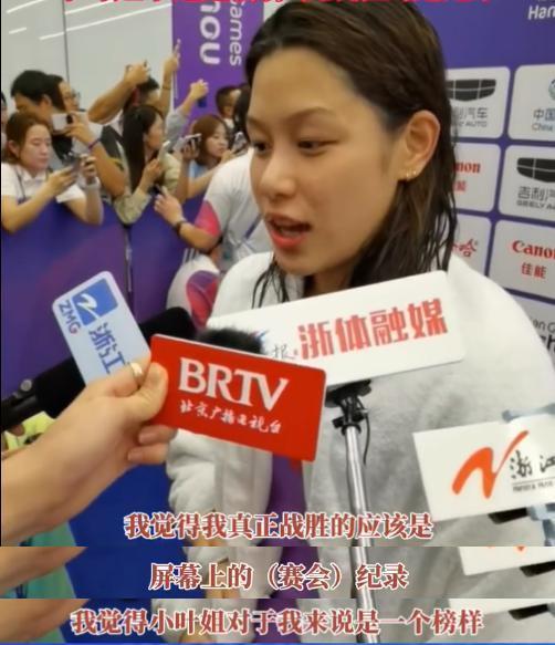 别抢，在座的各位都是我老婆！