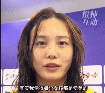 别抢，在座的各位都是我老婆！