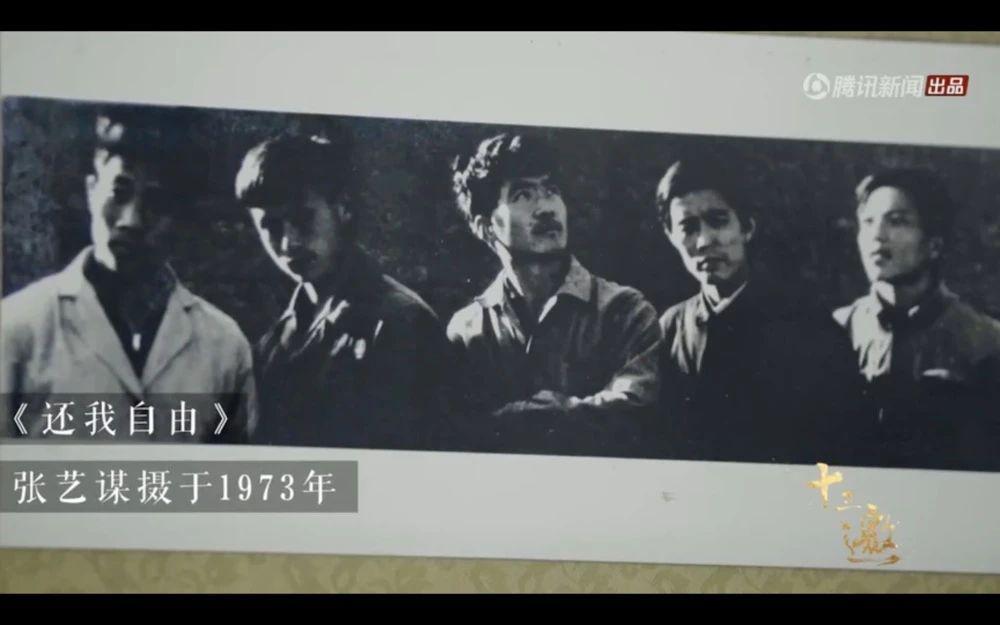 陈凯歌与张艺谋：时代面前没有大师