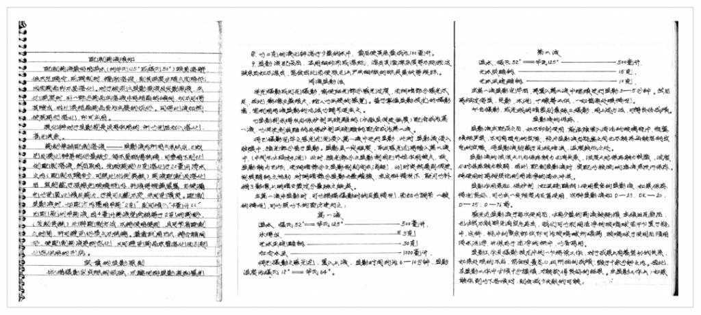 陈凯歌与张艺谋：时代面前没有大师