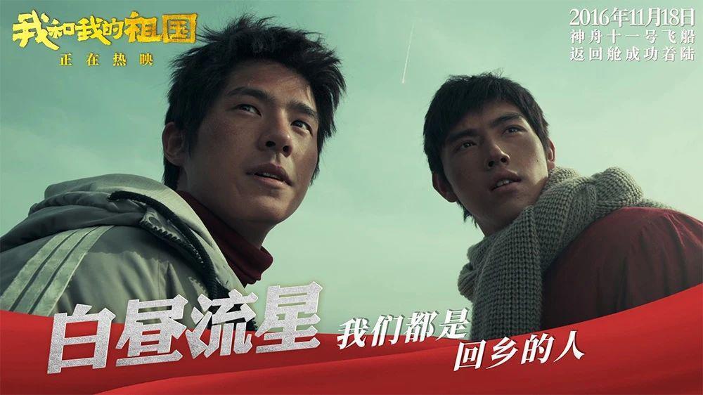 陈凯歌与张艺谋：时代面前没有大师