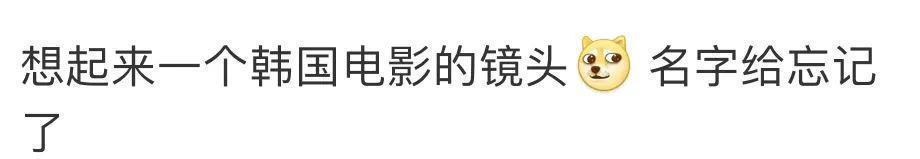 还记得小七赖美云吗？新剧惹争议？