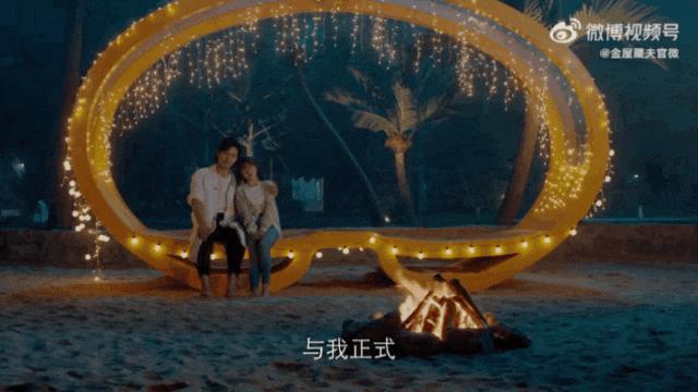 还记得小七赖美云吗？新剧惹争议？