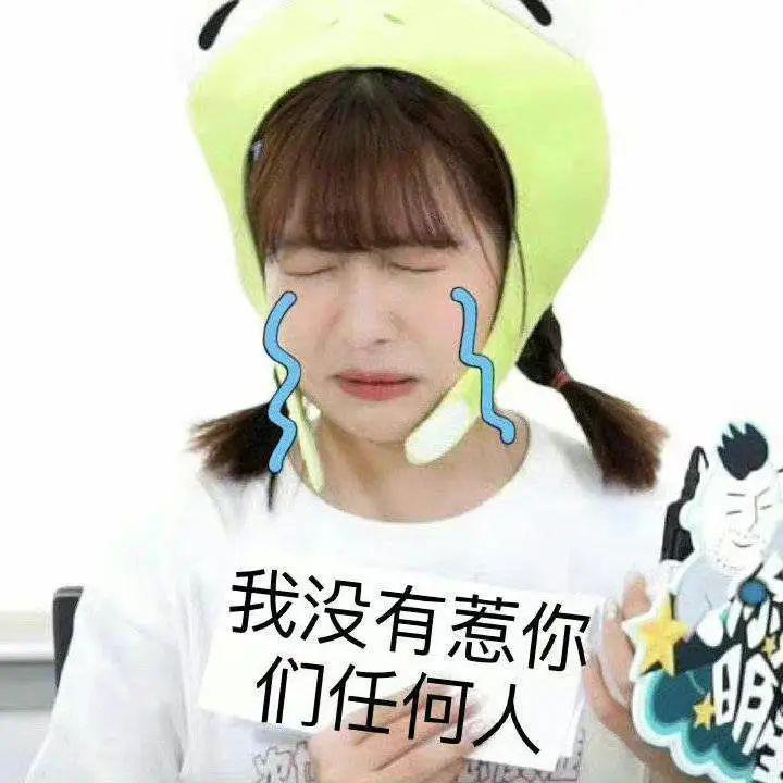 还记得小七赖美云吗？新剧惹争议？