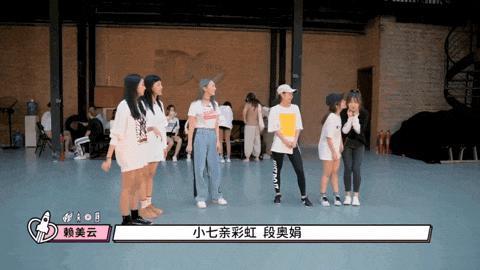 还记得小七赖美云吗？新剧惹争议？