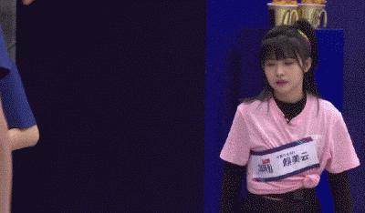 还记得小七赖美云吗？新剧惹争议？