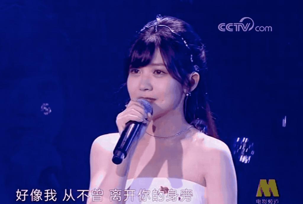 还记得小七赖美云吗？新剧惹争议？