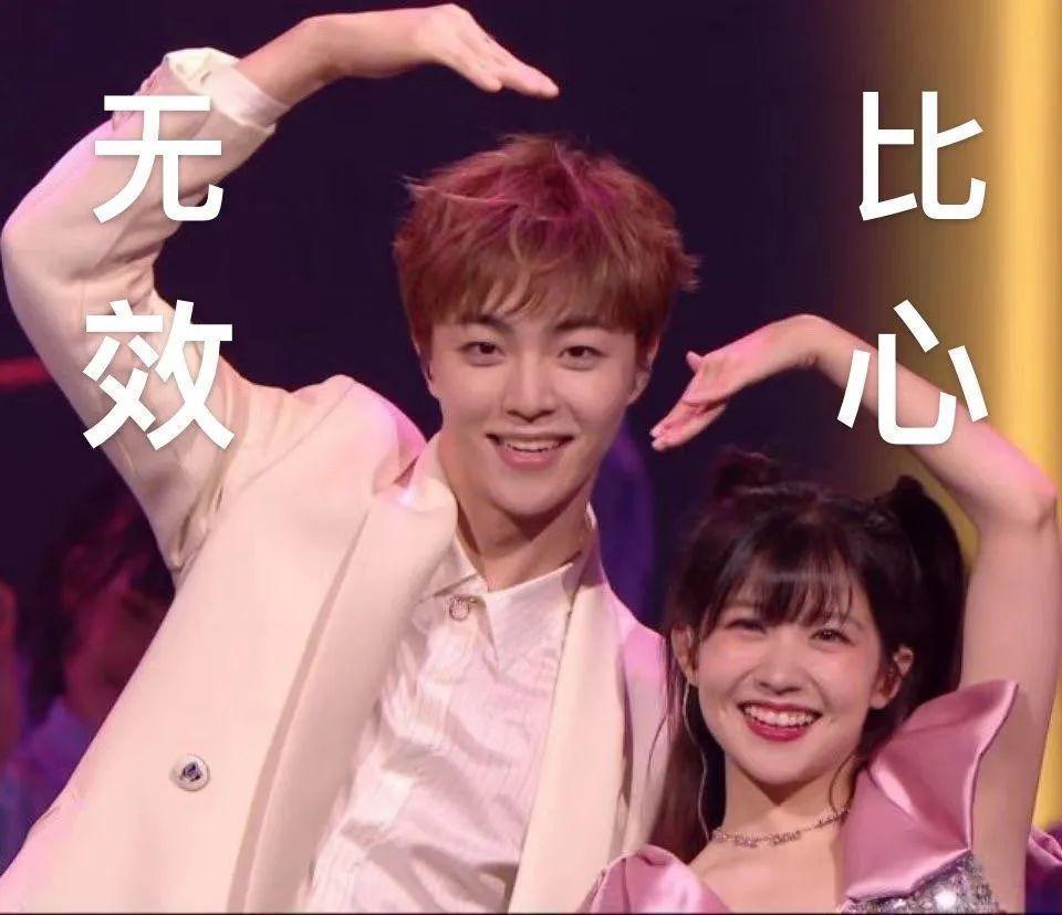 还记得小七赖美云吗？新剧惹争议？