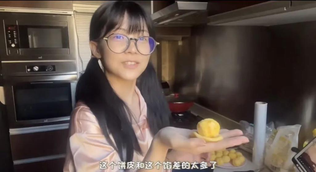 还记得小七赖美云吗？新剧惹争议？