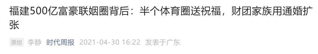 知名企业，突然终止！