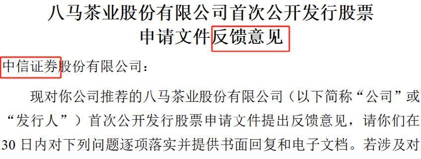 知名企业，突然终止！