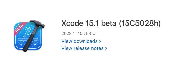 为苹果 visionOS 开发应用必须使用 Apple Silicon 款 Mac 电脑