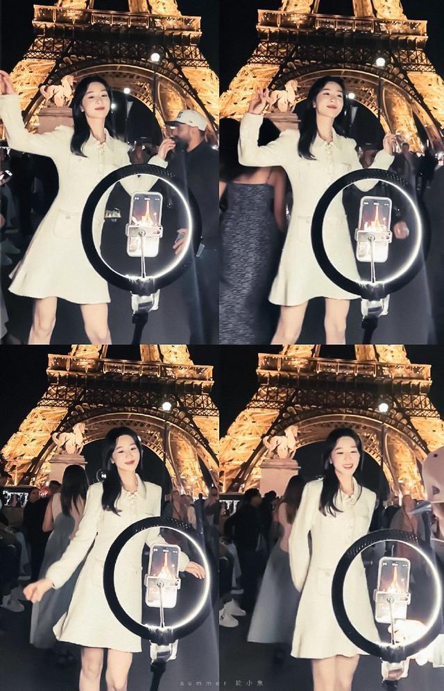 杨紫在埃菲尔铁塔下跳甜妹舞 喊话网友一起来跳跳活力十足