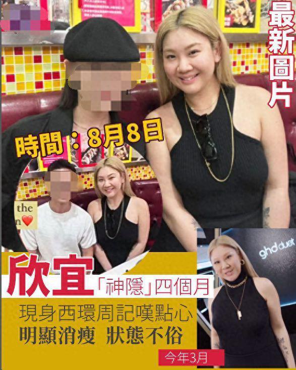 汪明荃回应郑少秋长女自杀：她都55岁了，没住一起难以顾及