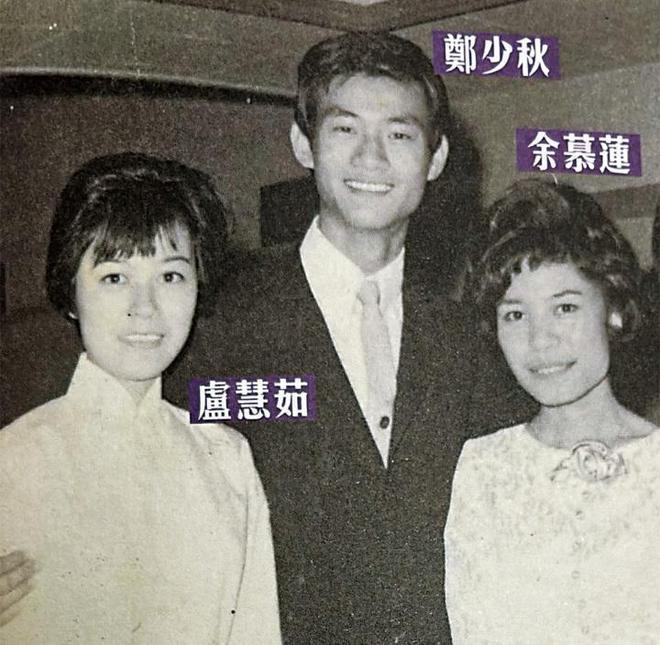 郑少秋与长女母亲合影曝光 女方靠卖唱养大女儿