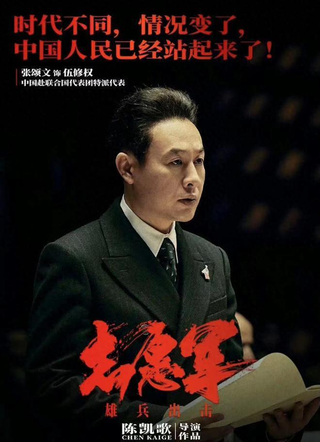 2023年国庆档最惨新片诞生 首映票房仅5861元