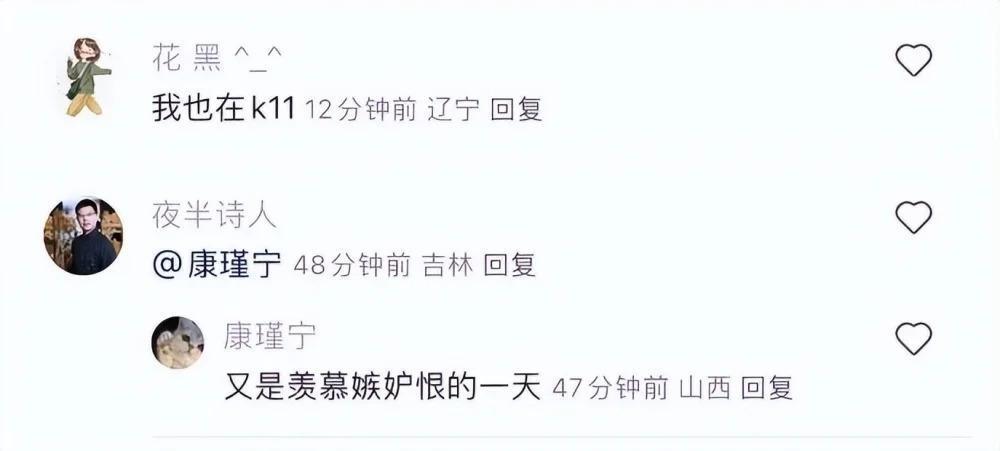 撒贝宁全家出游，一路为儿子摄像，孩子笑容超治愈