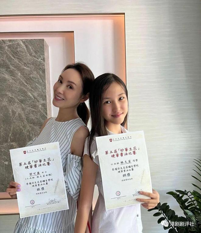 前TVB花旦爱女尽得父母靓基因，女儿有意入行当歌手