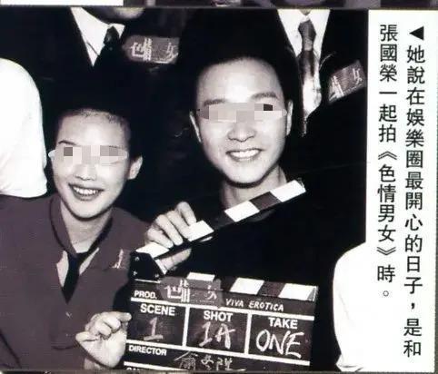 她曾被母亲虐待，两度被男人抛弃，如今却活成人间理想！