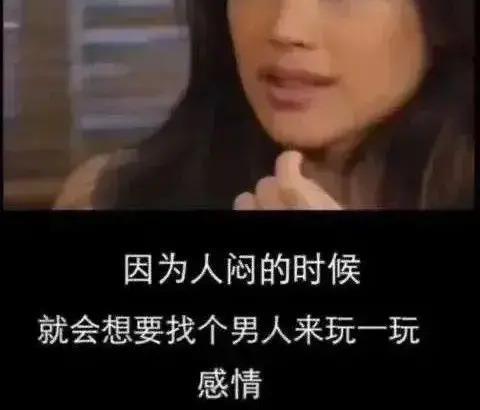 她曾被母亲虐待，两度被男人抛弃，如今却活成人间理想！